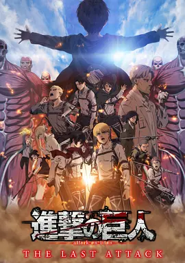 办公室诱惑